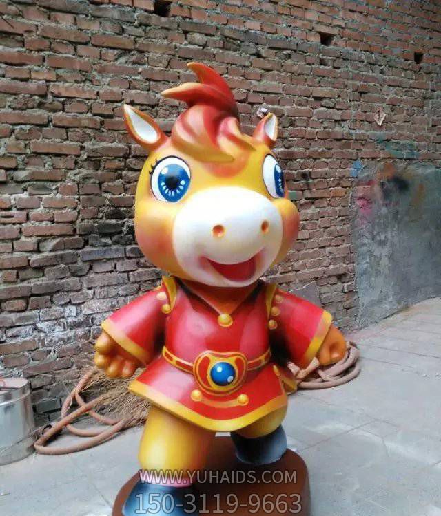 兒童游樂(lè )園擺放玻璃鋼卡通小馬小品雕塑