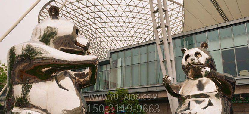 博物館城市廣場(chǎng)擺放創(chuàng )意搞怪不銹鋼熊貓雕塑