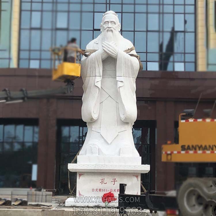 城市廣場(chǎng)創(chuàng )意漢白玉孔子雕塑