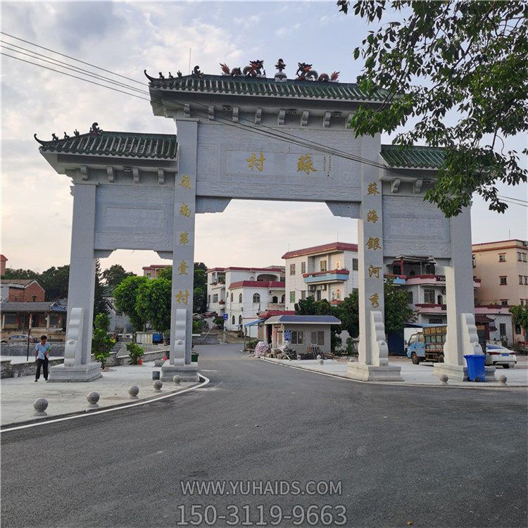 大理石石雕景觀(guān)城鎮石牌坊雕塑
