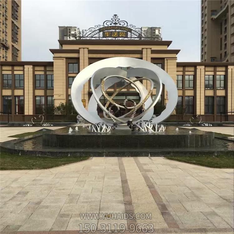 小區售樓部噴泉擺放不銹鋼創(chuàng  )意圓環(huán)水景雕塑
