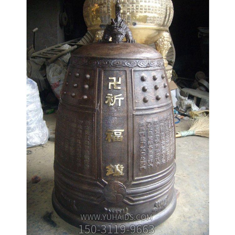 寺廟大型戶(hù)外園林景觀(guān)大新祈福銅鐘雕塑
