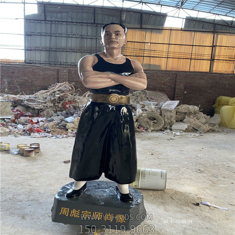 景區創(chuàng  )意玻璃鋼創(chuàng  )意景觀(guān)人物動(dòng)物植物園林景觀(guān)擺件雕塑、