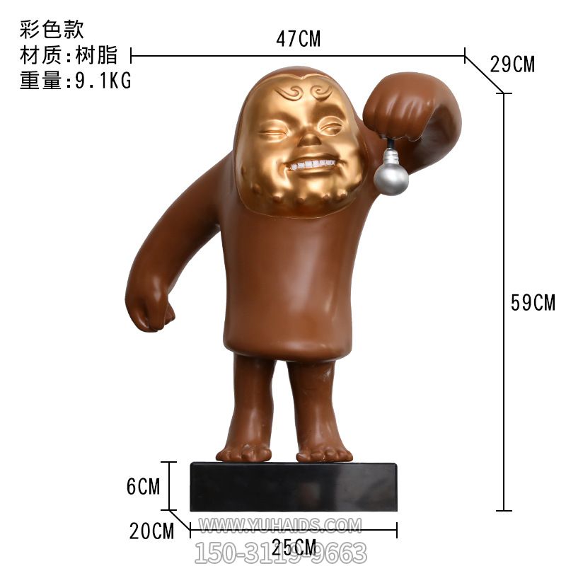 酒店大堂創(chuàng )意孫悟空擺件樣板房會(huì )所人物玻璃鋼雕塑
