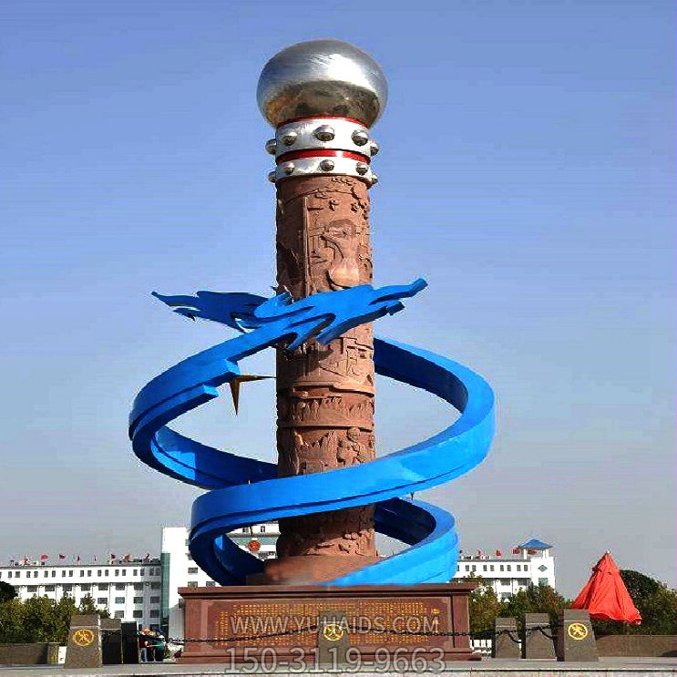 不銹鋼抽象龍景觀(guān)柱城市企業(yè)廣場(chǎng)景觀(guān)標識雕塑