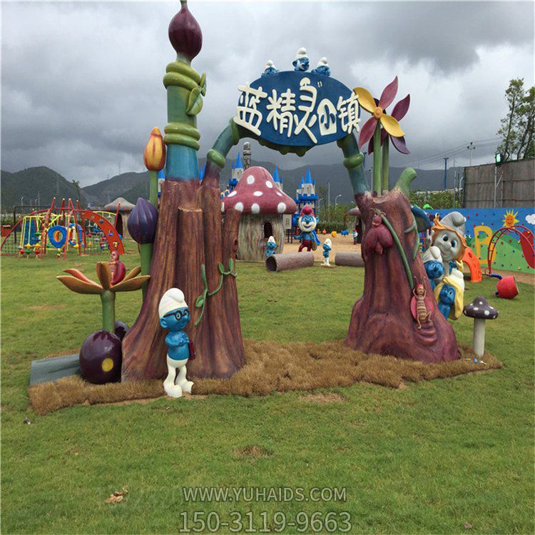 兒童樂(lè )園戶(hù)外擺放玻璃鋼卡通藍精靈小鎮拱門(mén)雕塑