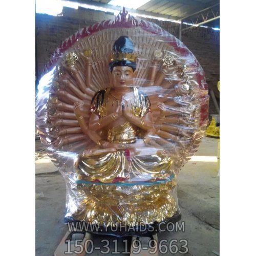 玻璃鋼噴金彩繪千手觀(guān)音雕塑