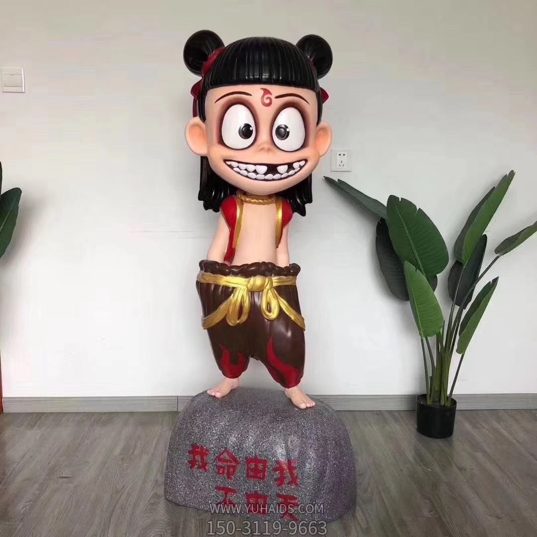 魔童哪吒商場(chǎng)電影院創(chuàng )意擺件公園廣場(chǎng)玻璃鋼雕塑