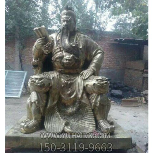 不銹鋼仿銅園林景觀(guān)創(chuàng  )意看書(shū)的關(guān)公擺件雕塑