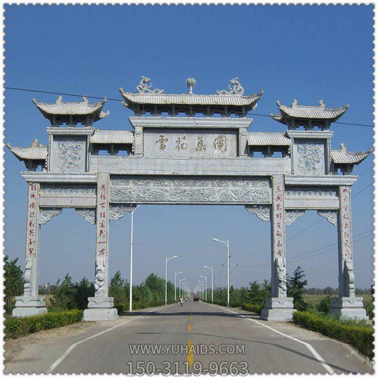 戶(hù)外街道大理石石雕戶(hù)外園林景觀(guān)大型牌坊雕塑