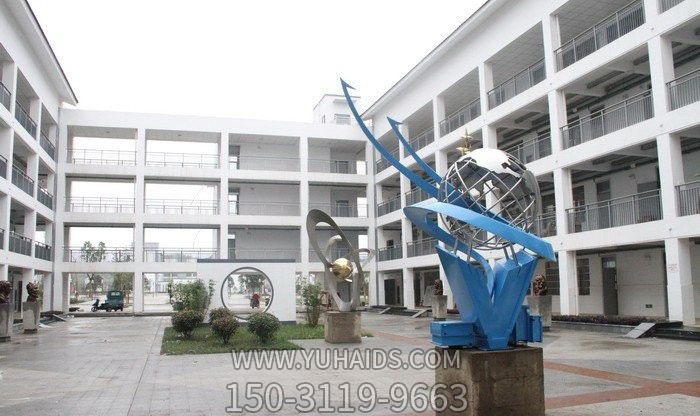 校園創(chuàng )意玻璃鋼抽象工藝不銹鋼鏤空地球儀雕塑