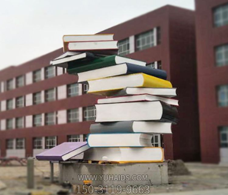 校園創(chuàng )意不銹鋼摞起來(lái)的書(shū)雕塑