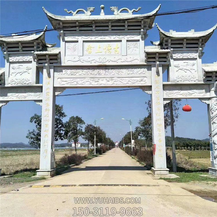 戶(hù)外鄉村街道大理石石雕園林景觀(guān)牌坊雕塑