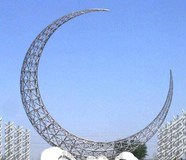 戶(hù)外園林不銹鋼鏤空月亮雕塑