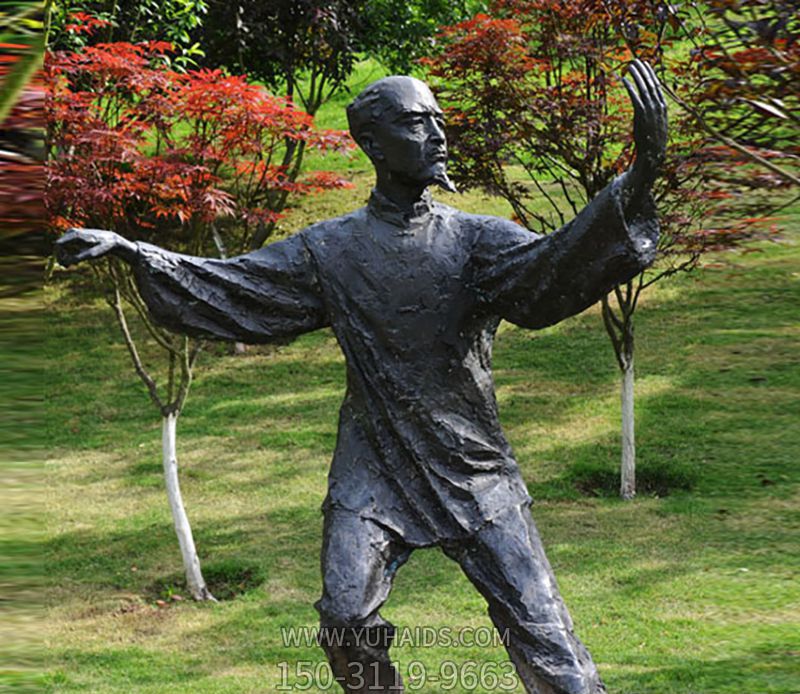 公園打太極運動(dòng)人物銅雕雕塑