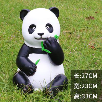 商場(chǎng)公園坐著(zhù)吃竹玻璃鋼熊貓雕塑