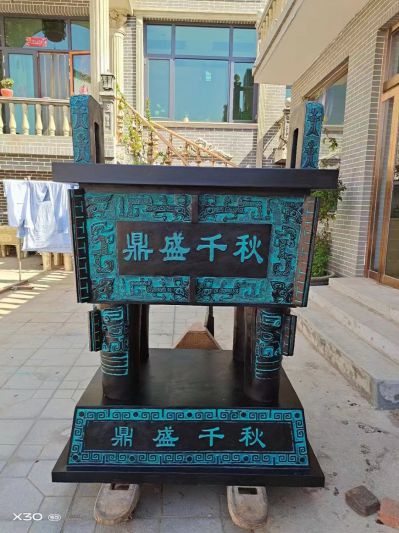 仿古青銅鼎，鼎盛千秋鑄銅方鼎