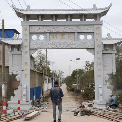 大理石城市戶(hù)外園林景觀(guān)牌坊雕塑