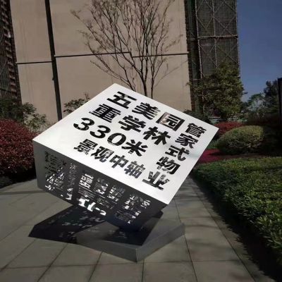 不銹鋼戶(hù)外鏡面仙鶴創(chuàng  )意園林金屬雕塑