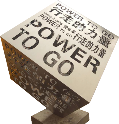 不銹鋼創(chuàng  )意立方體，鏤空刻字正方體