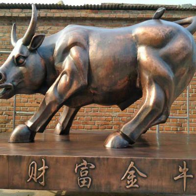 工廠(chǎng)企業(yè)銅雕華爾街牛雕塑
