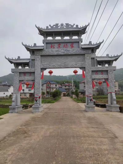 花崗巖石雕牌坊，鄉村入村口大牌坊