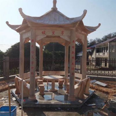 晚霞紅石雕園林景觀(guān)大型中式?jīng)鐾? /></figure>
                    <p>晚霞紅石雕園林景觀(guān)大型中式?jīng)鐾?/p>
                </a></li>
                            <li><a href=