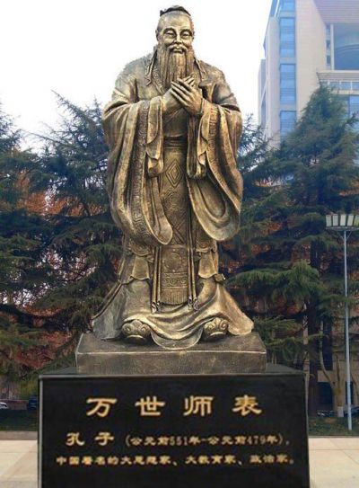 景區校園大型玻璃鋼仿銅萬(wàn)世師表孔子立式雕塑