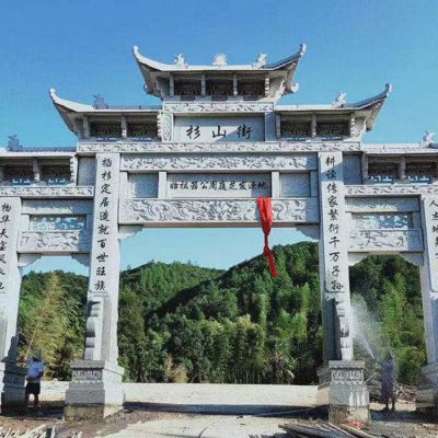 大理石石雕戶(hù)外鄉村大型牌坊雕塑