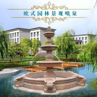 天然花崗巖雕刻歐式園林景觀(guān)三層流水噴泉