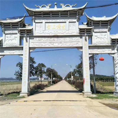 戶(hù)外鄉村街道大理石石雕園林景觀(guān)牌坊