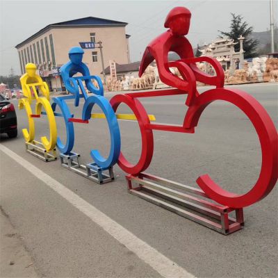 校園不銹鋼騎車(chē)鐵藝抽象跑步運動(dòng)雕塑擺件
