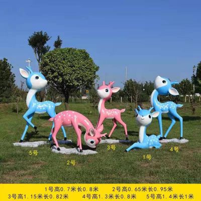 園林景觀(guān)玻璃鋼卡通小鹿擺件