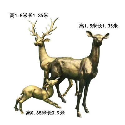 鹿雕塑戶(hù)外園林景觀(guān)動(dòng)物擺件