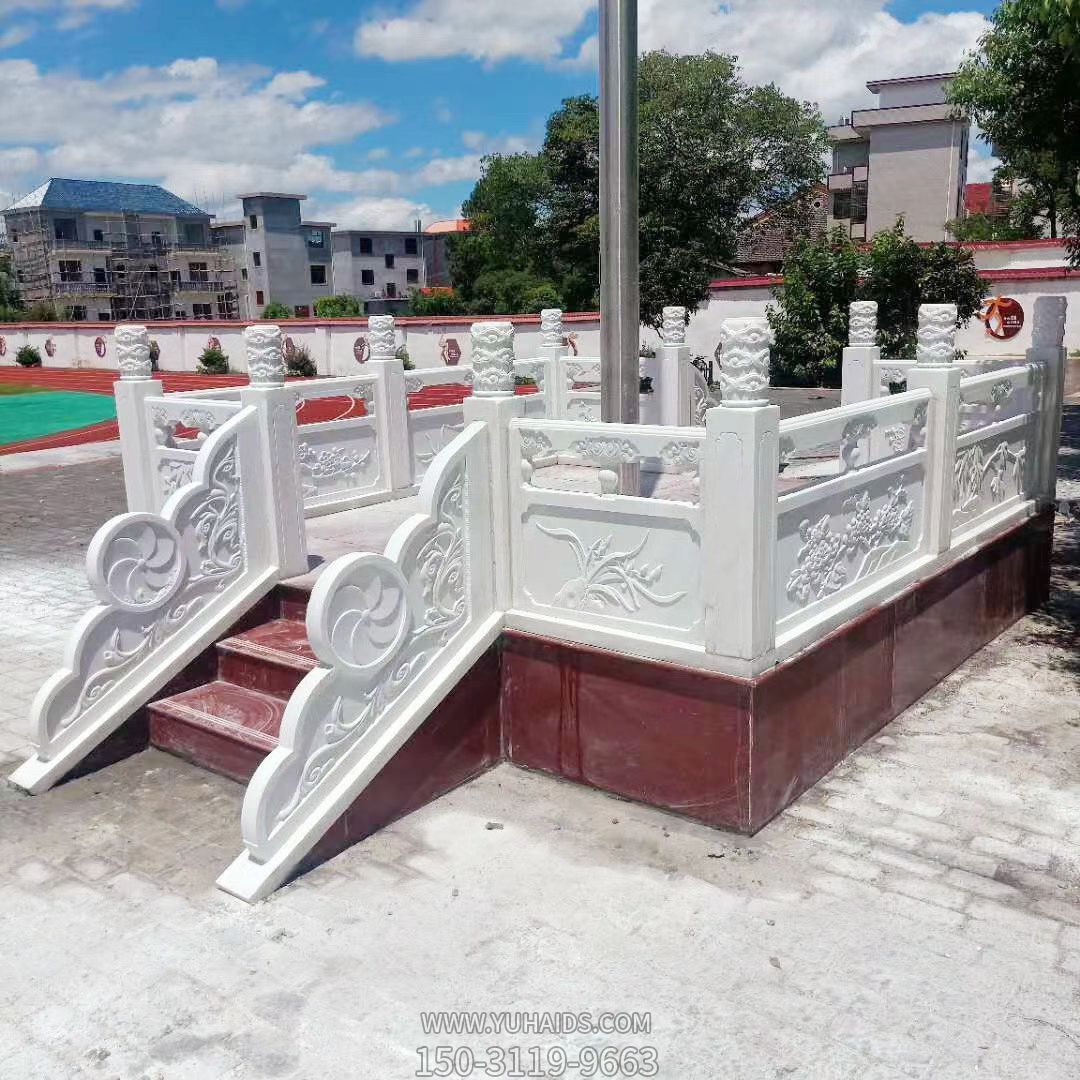漢白玉旗臺，學(xué)校升旗臺欄桿雕塑
