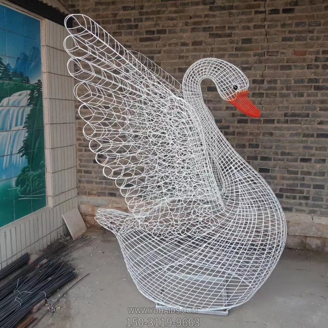 花園廣場(chǎng)創(chuàng )意鏤空天鵝雕塑