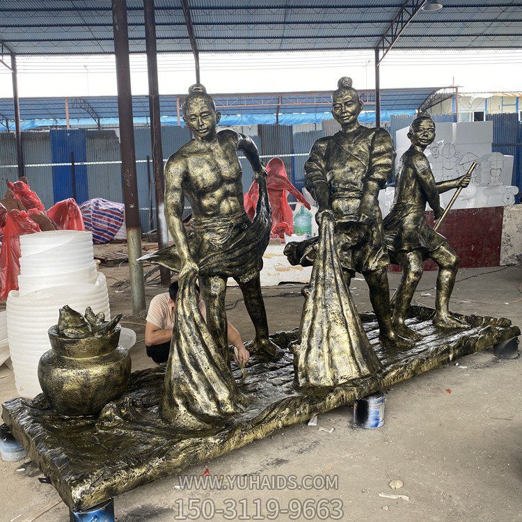 捕魚(yú)，玻璃鋼仿銅民俗生活人物情景雕塑