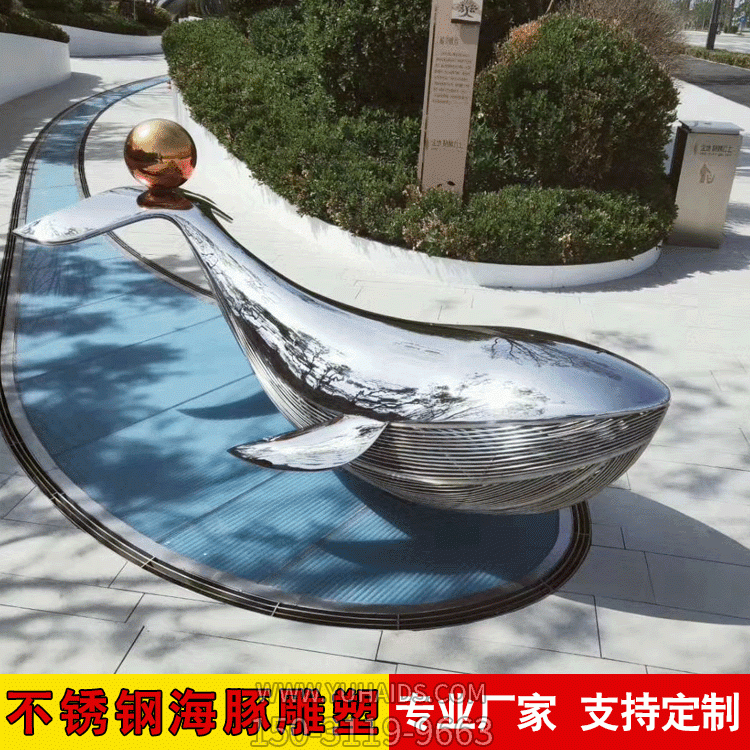 鏡面不銹鋼海豚，公園創(chuàng  )意動(dòng)物情景雕塑
