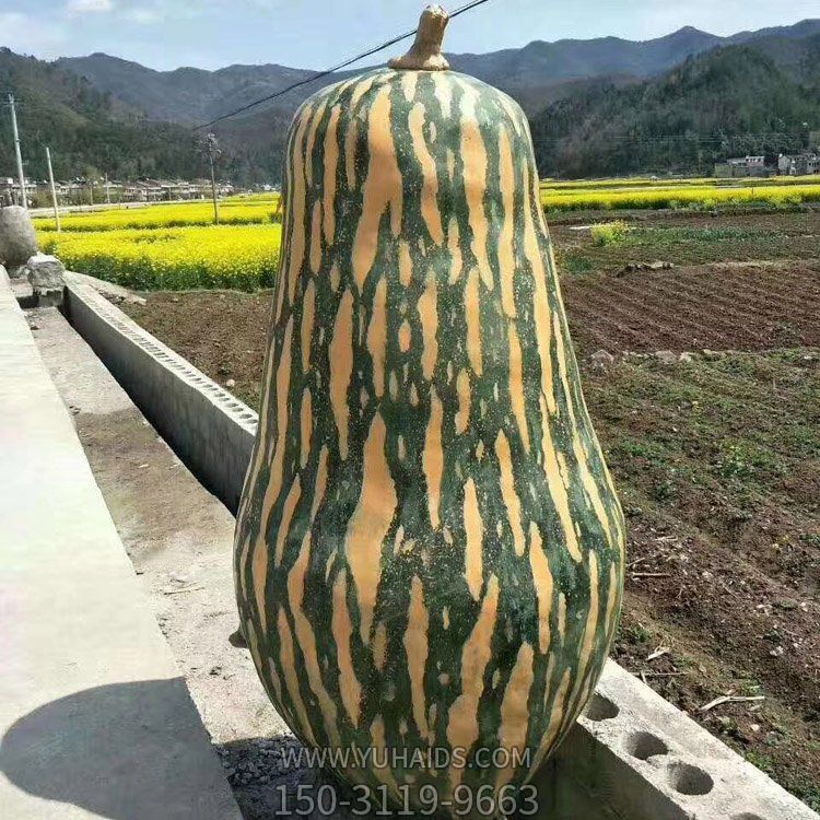 大北瓜，玻璃鋼仿真果蔬景觀(guān)雕塑