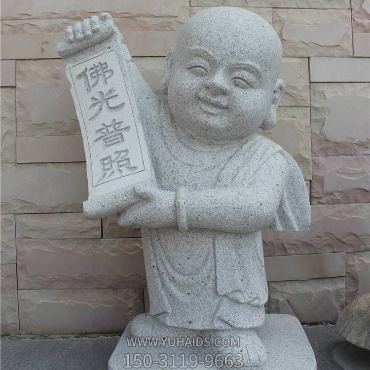 寺院戶(hù)外擺放砂巖雕刻佛光普照小沙彌雕像雕塑