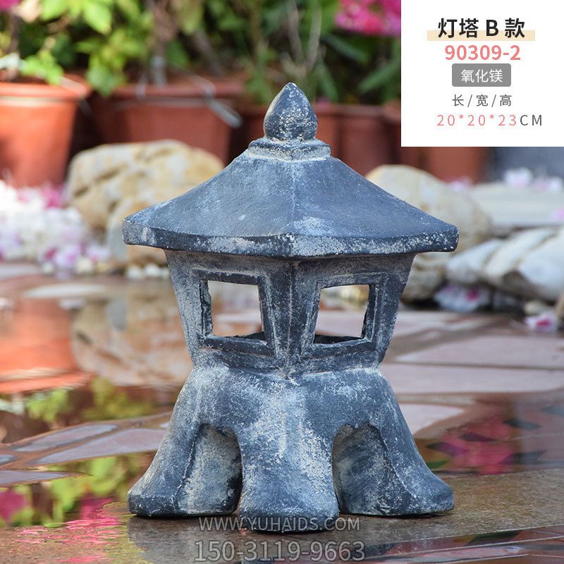 花園庭院落地創(chuàng )意別墅民宿日式裝飾宮燈禪意擺件雕塑