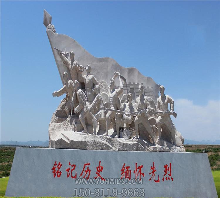 廣場(chǎng)銘記歷史緬懷先烈抗戰人物石雕抗戰雕塑