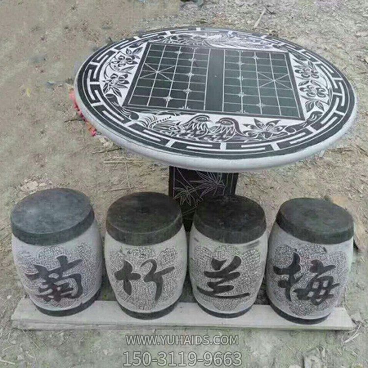 大理石石雕梅蘭竹菊創(chuàng  )意石桌凳雕塑