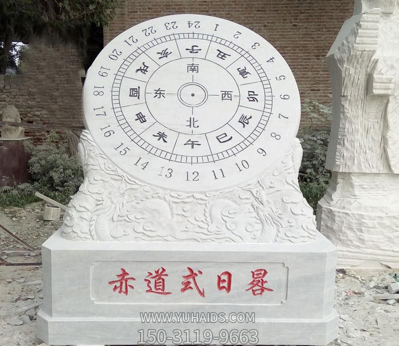 古代赤道計時(shí)器校園日晷雕塑