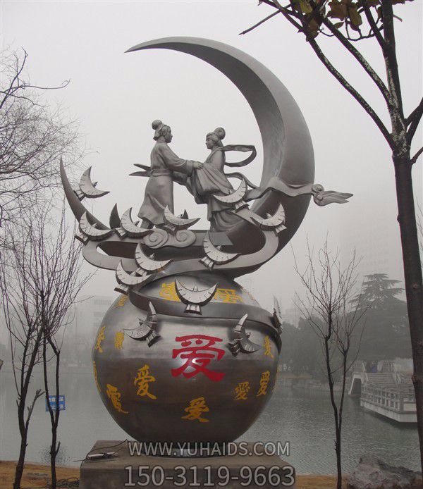 景區公園不銹鋼拋光牛郎織女相會(huì )雕塑