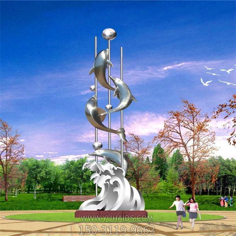 城市廣場(chǎng)不銹鋼創(chuàng  )意海豚景觀(guān)雕塑