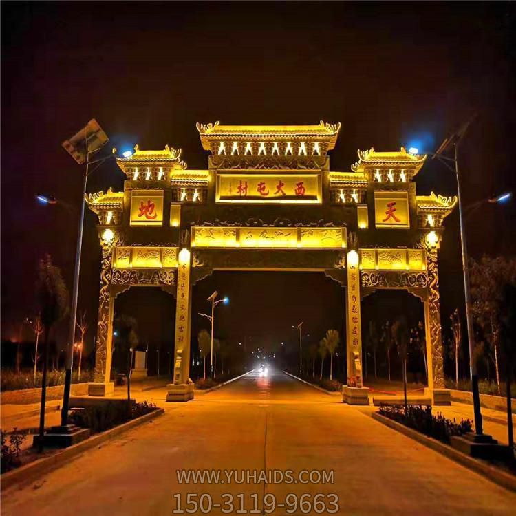 青石天然大理石雕刻城市街道裝飾擺放 浮雕三門(mén)復古門(mén)牌樓雕塑