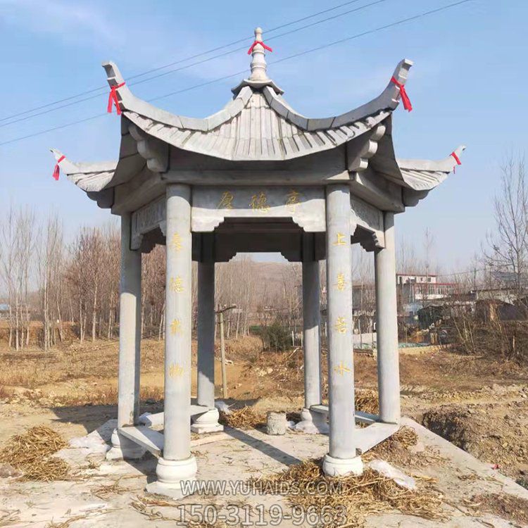 戶(hù)外公園大理石石雕園林景觀(guān)涼亭雕塑