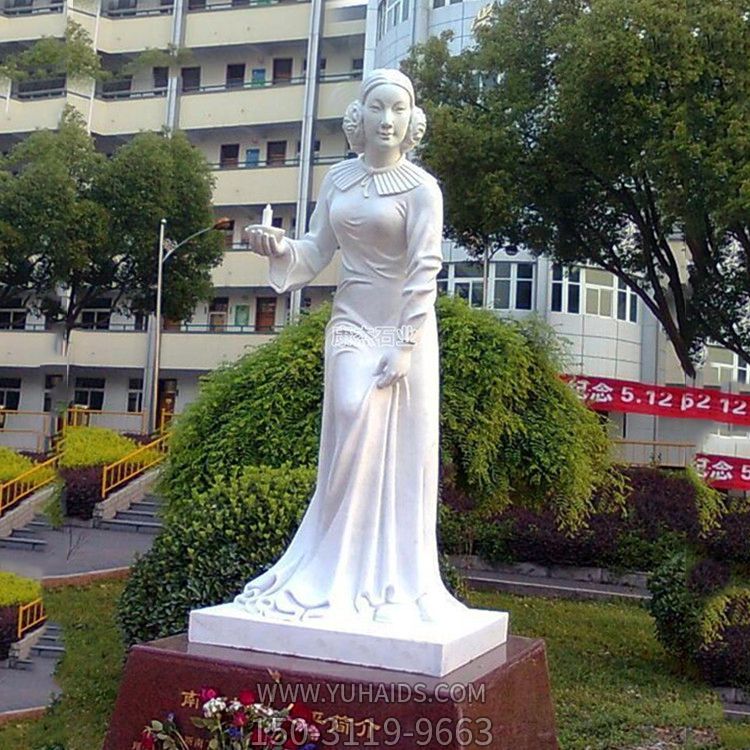 漢白玉護理事業(yè)創(chuàng )始人南丁格爾石雕像雕塑