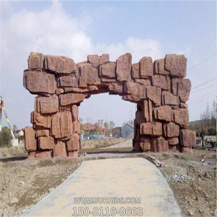 戶(hù)外公園大型大理石拱門(mén)雕塑
